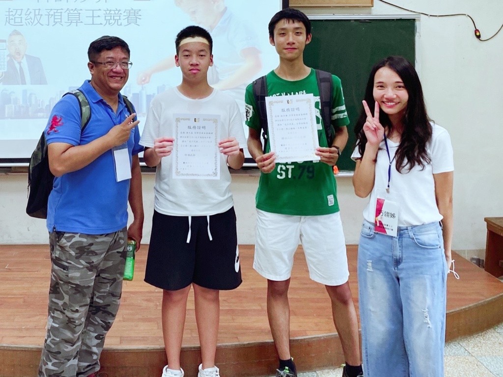 3方式面對「網路公審」　教會推廣「兒童權益」盼助弱勢孩童發聲！